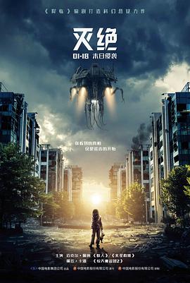 三分钟前我们分手 短剧在线观看