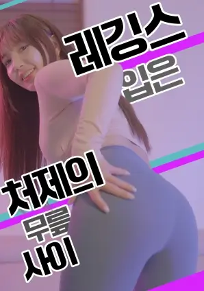 重生之我在剧组搬砖 在线播放短剧
